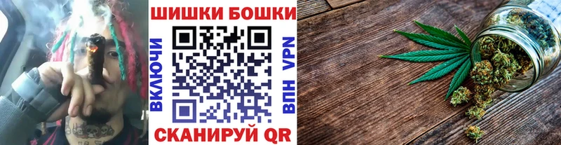 Купить наркотик аптеки Северо-Курильск ГАШ  Кокаин  Меф мяу мяу  Экстази  Бошки Шишки  А ПВП 