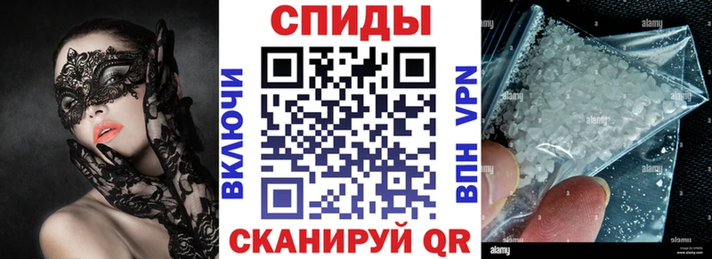 Амфетамин Premium Северо-Курильск