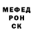 Бошки Шишки VHQ Alibek Doshakov