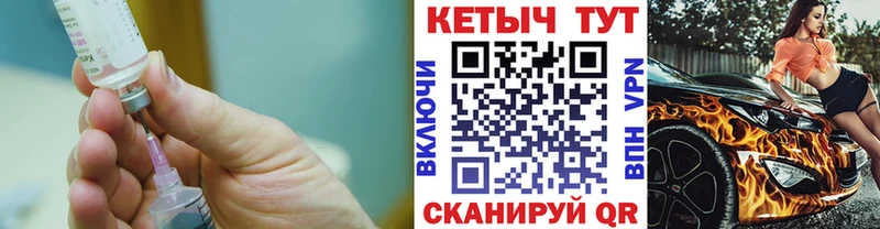 даркнет сайт  Северо-Курильск  ОМГ ОМГ ССЫЛКА  Кетамин ketamine 
