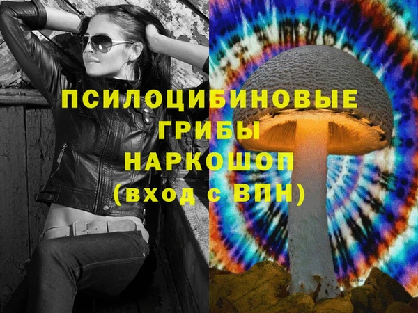jwh Армянск