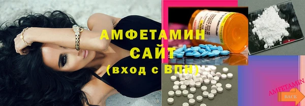 jwh Армянск