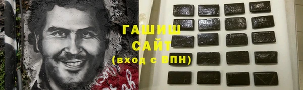 jwh Армянск