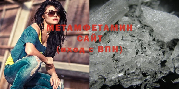 jwh Армянск