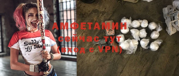 jwh Армянск