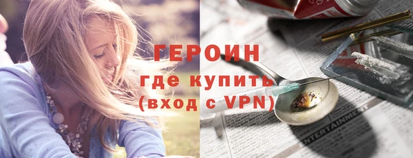 прущие грибы Сатка
