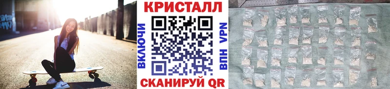 hydra tor  Северо-Курильск  МЕТАМФЕТАМИН пудра 