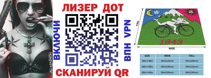мега tor  Северо-Курильск  Марки 25I-NBOMe 1,5мг 